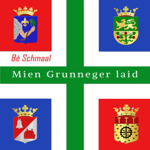 hoes-Mien grunneger laid (voor)